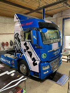 Брендирование фур